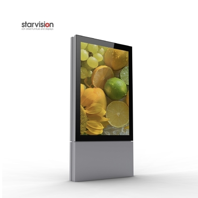 250W RAL Android Digital Signage 500nits Digital Signage Screen For Public Areas